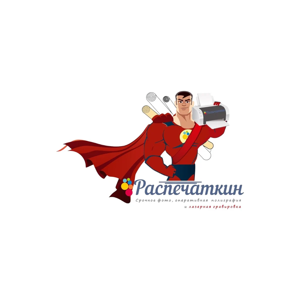 Типография 
Полиграфия 
Фото салон